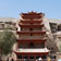 东黄泥村